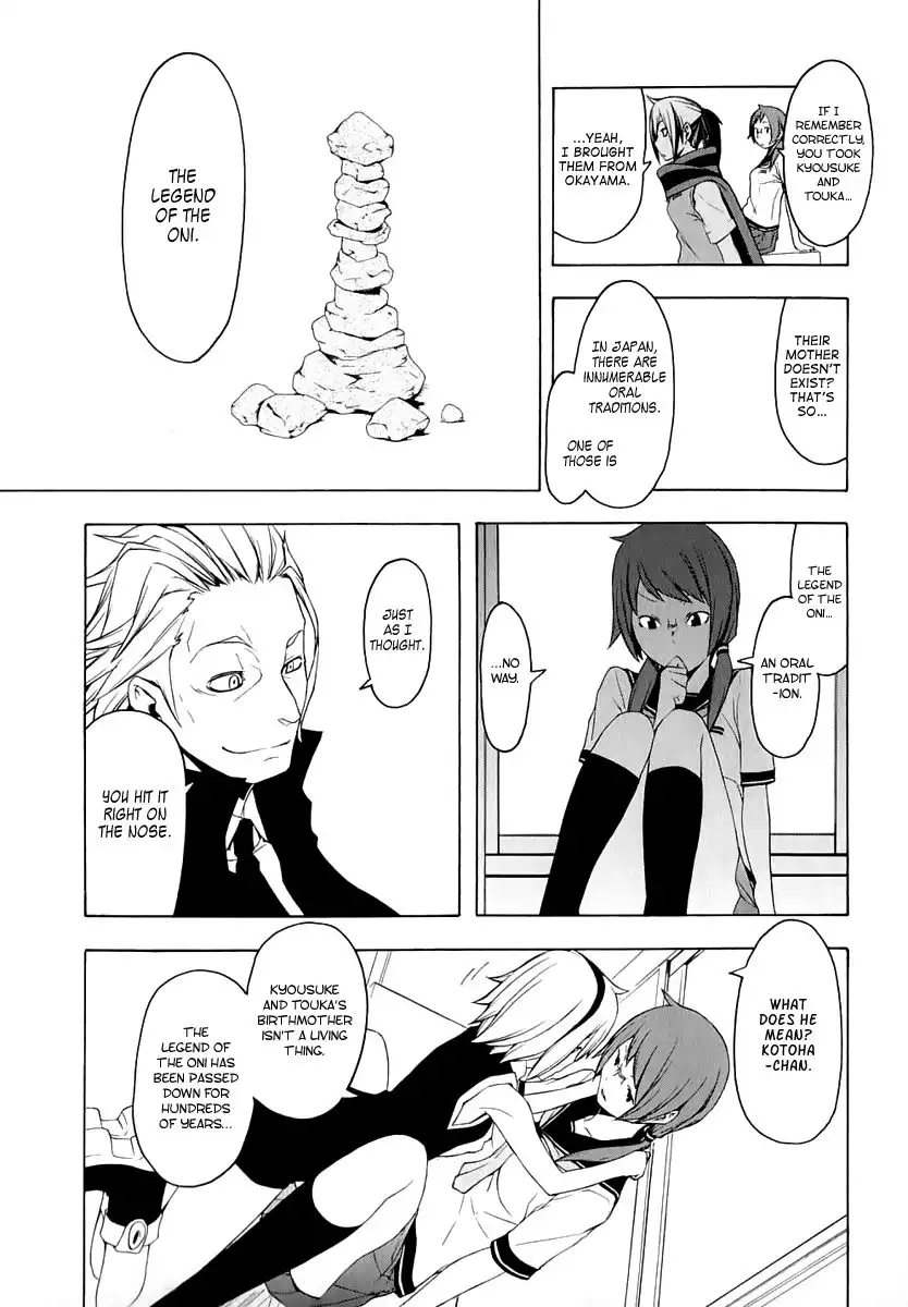 Yozakura Quartet Chapter 69 39